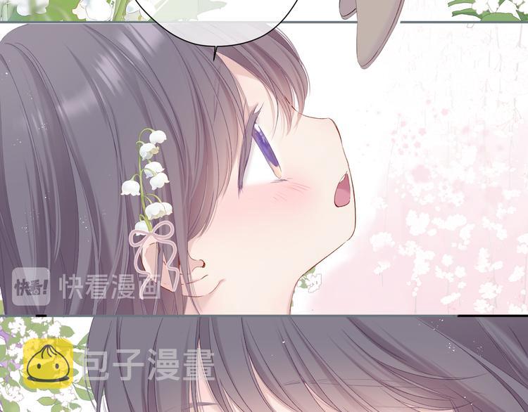 第85话 公开？4