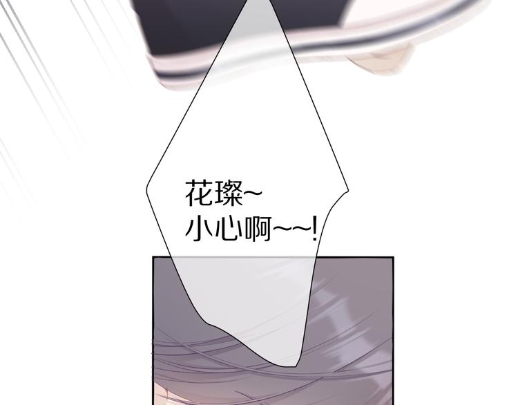 第65话 成熟？67