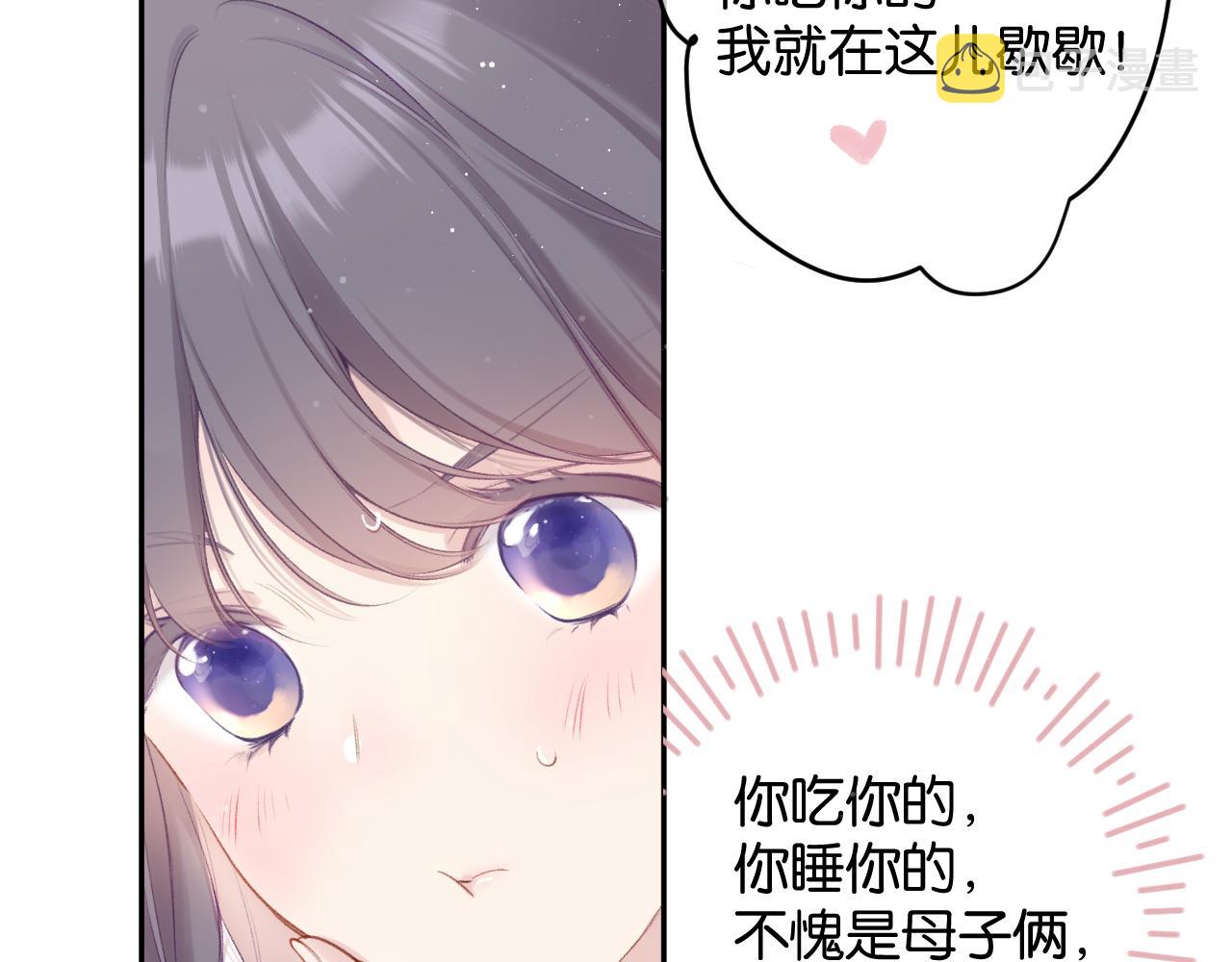第104话 哥33