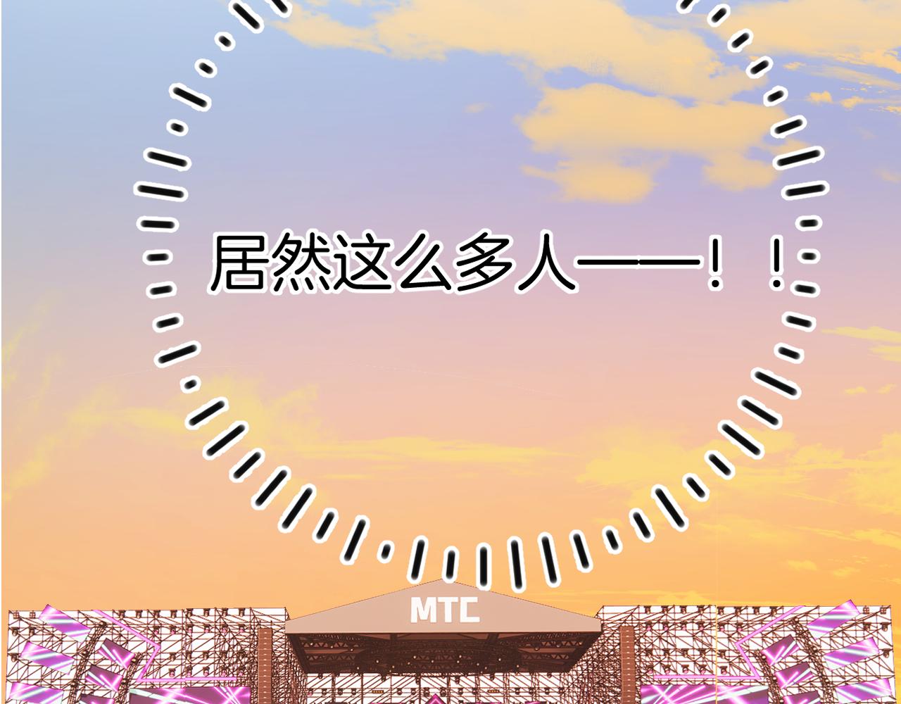 第129话 走过了人山人海59
