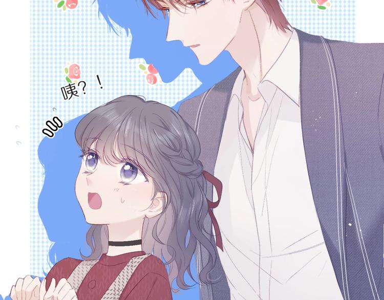 第36话 画不出来啦！qwq56