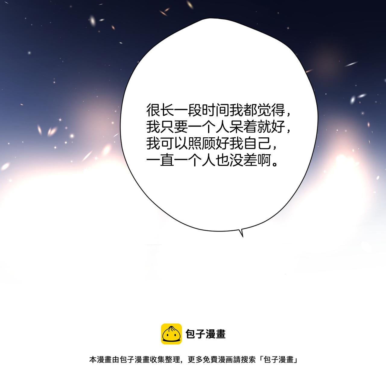 第122话 奔赴60