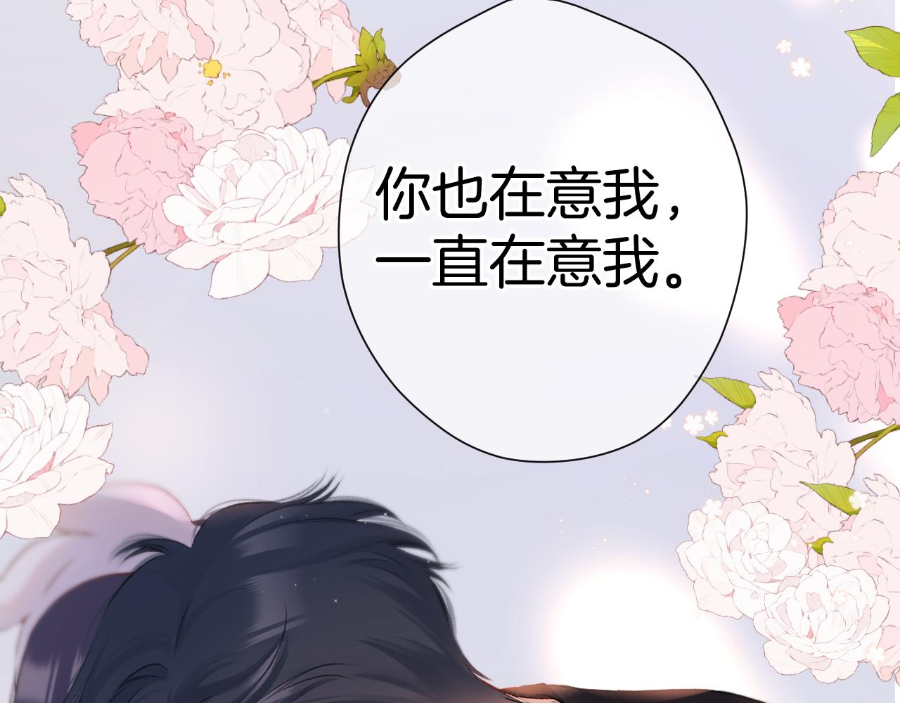 第128话 会乖89