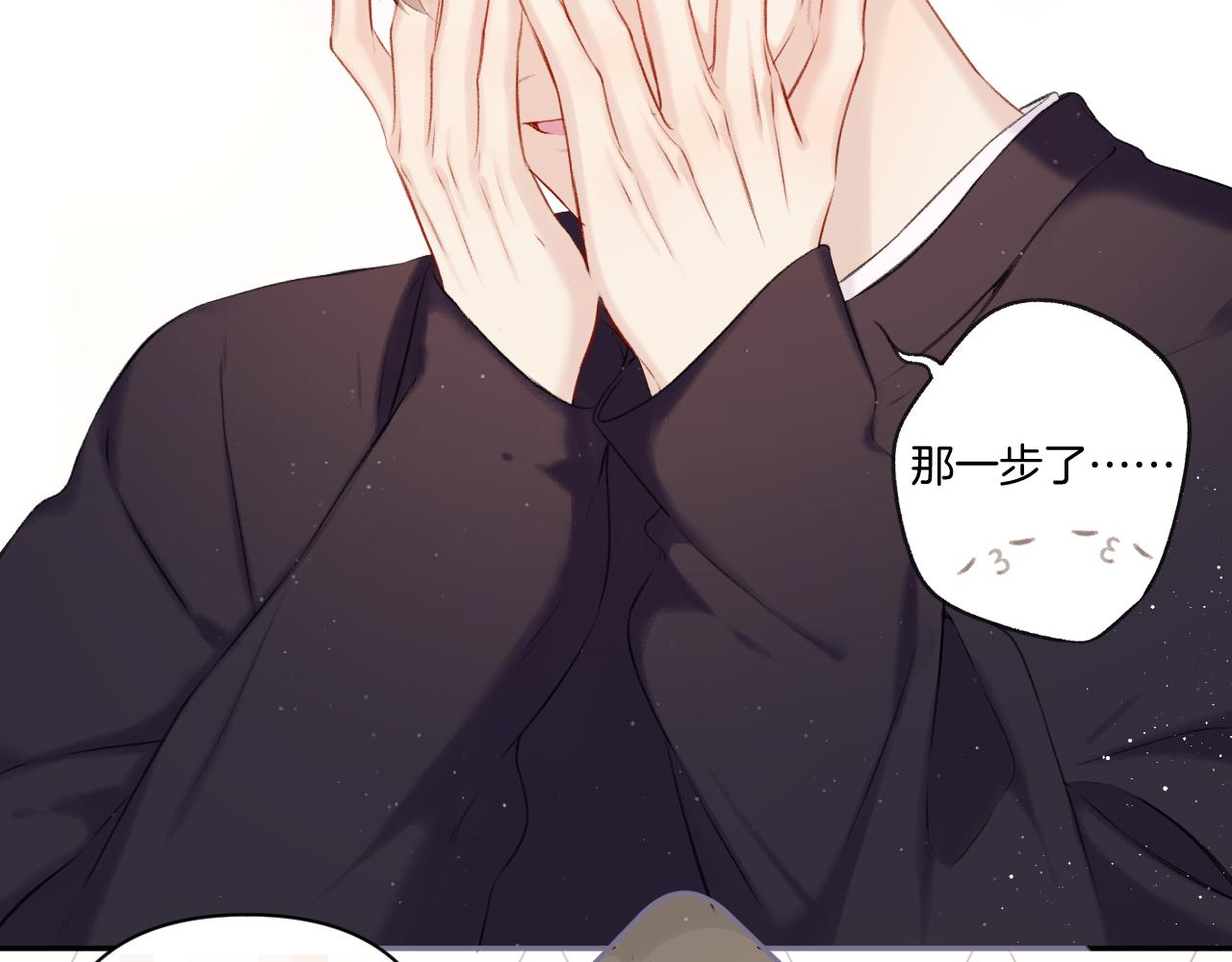 第120话 索要26