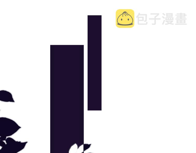第72话 心动的信号52