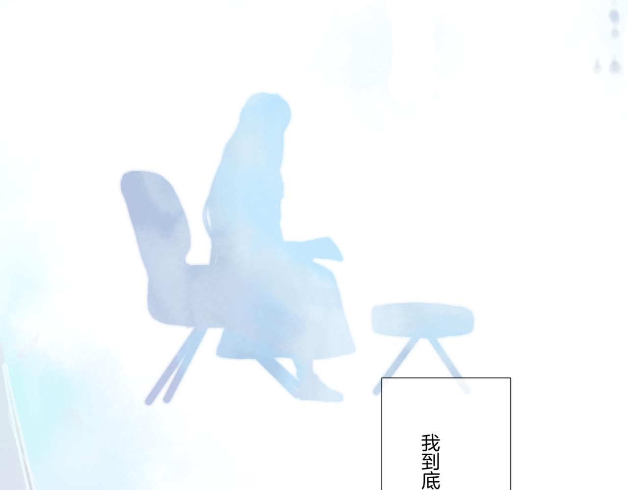 第118话 落樱107