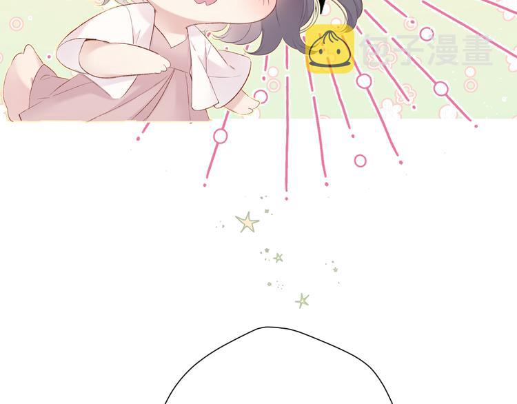 第72话 心动的信号79