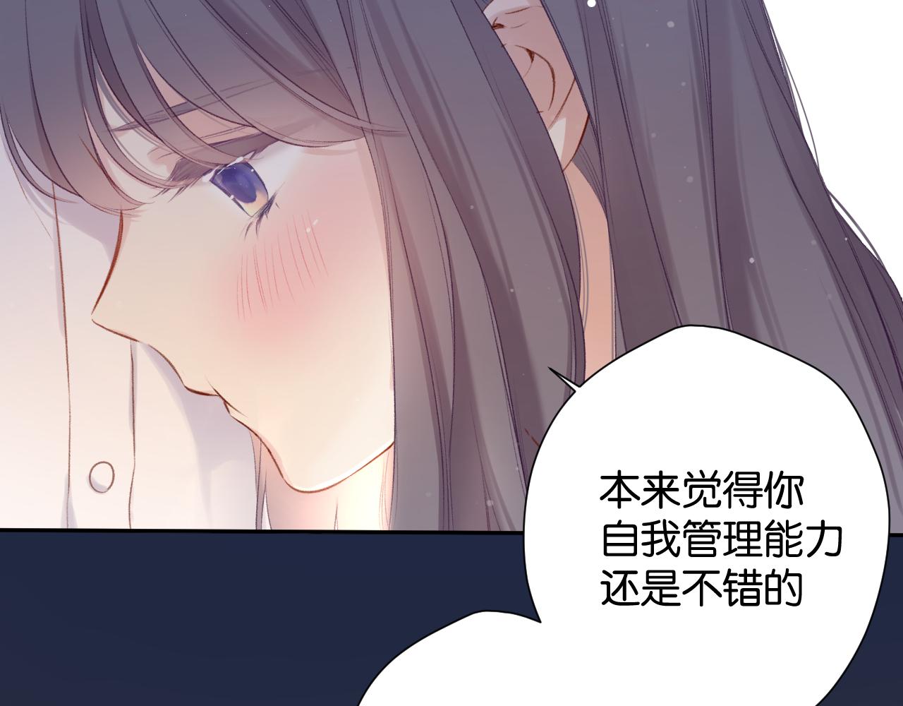 第103话 灵魂拷问48