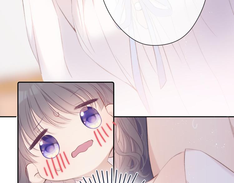 第63话 小可爱？26