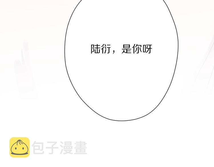 第65话 成熟？98