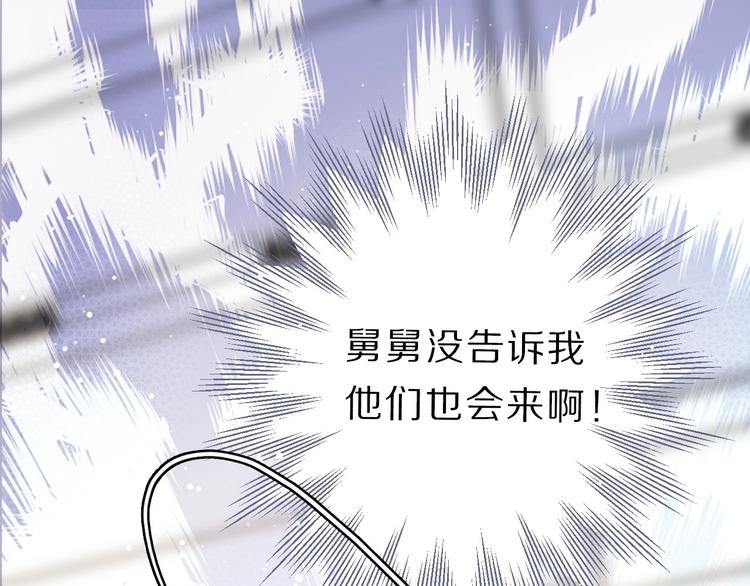 第24话 抢夺69