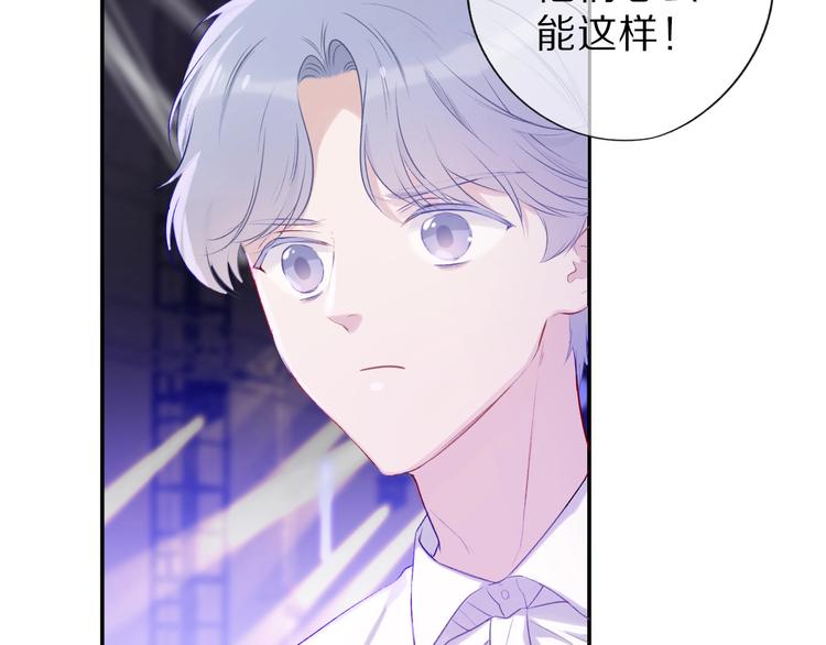 第16话 奶狗战争17