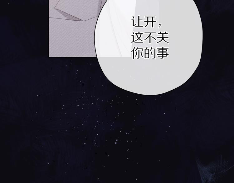 第39话 对峙37