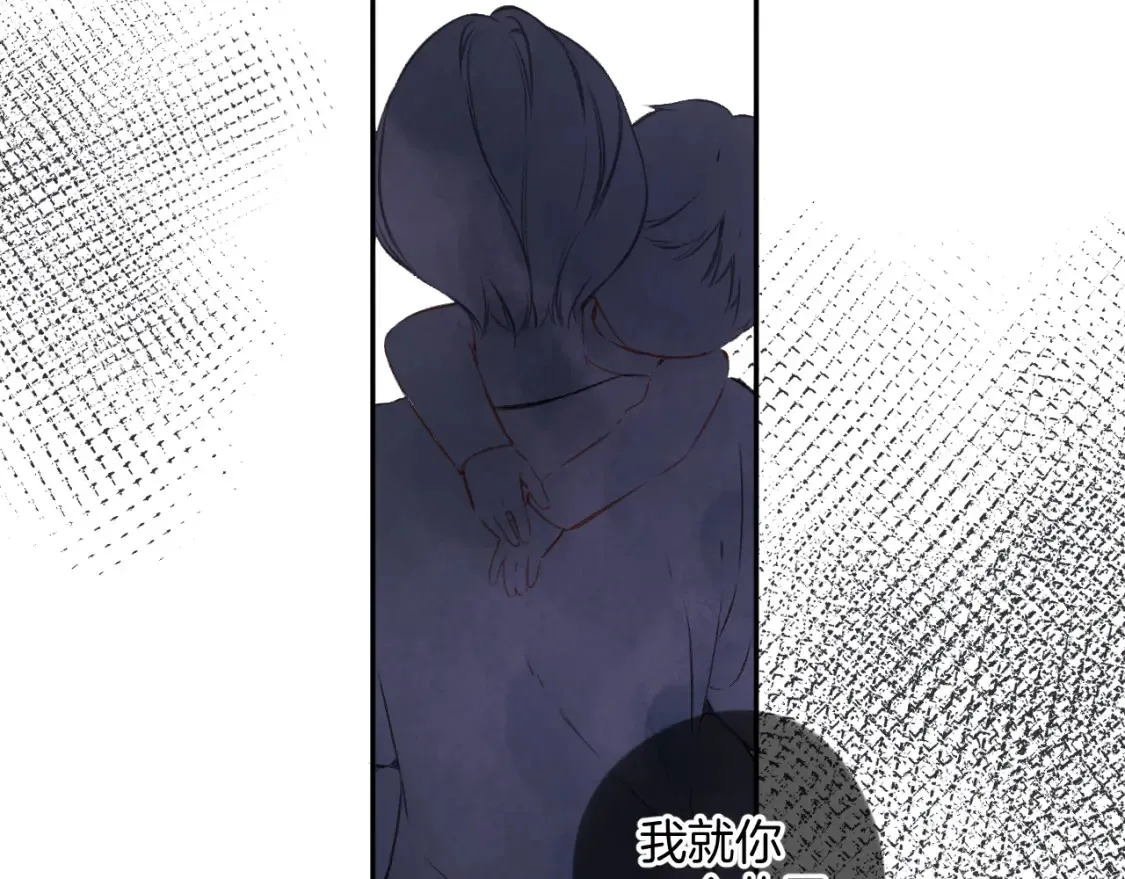 日常12 相处61
