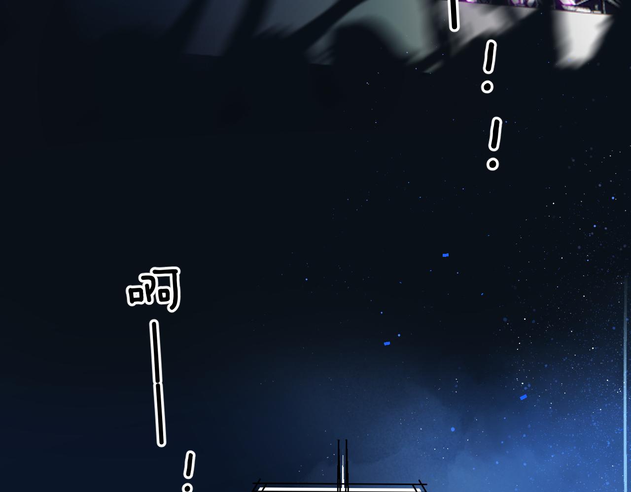 第130话 陪伴是最长情的告白45