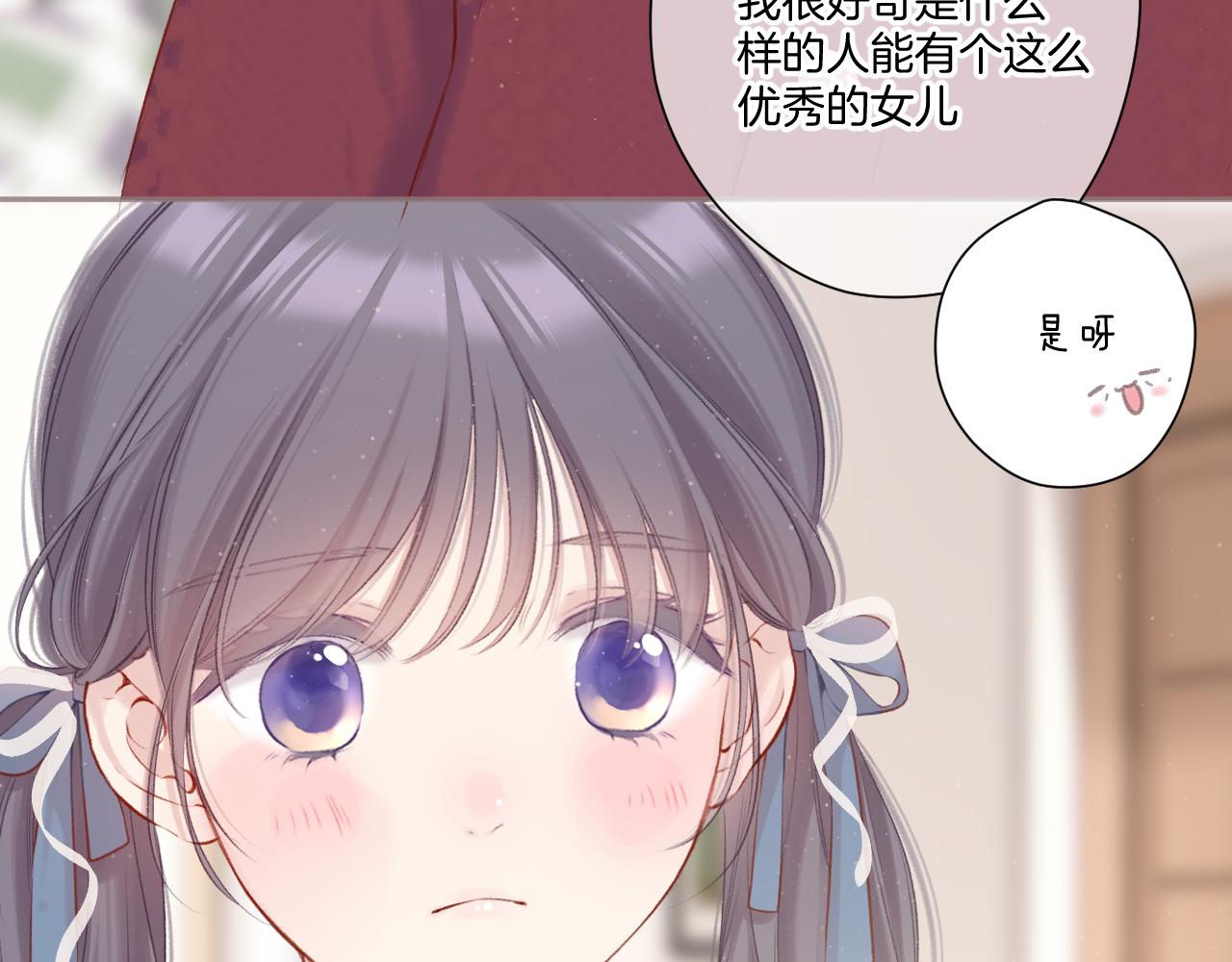 第119话 温存38