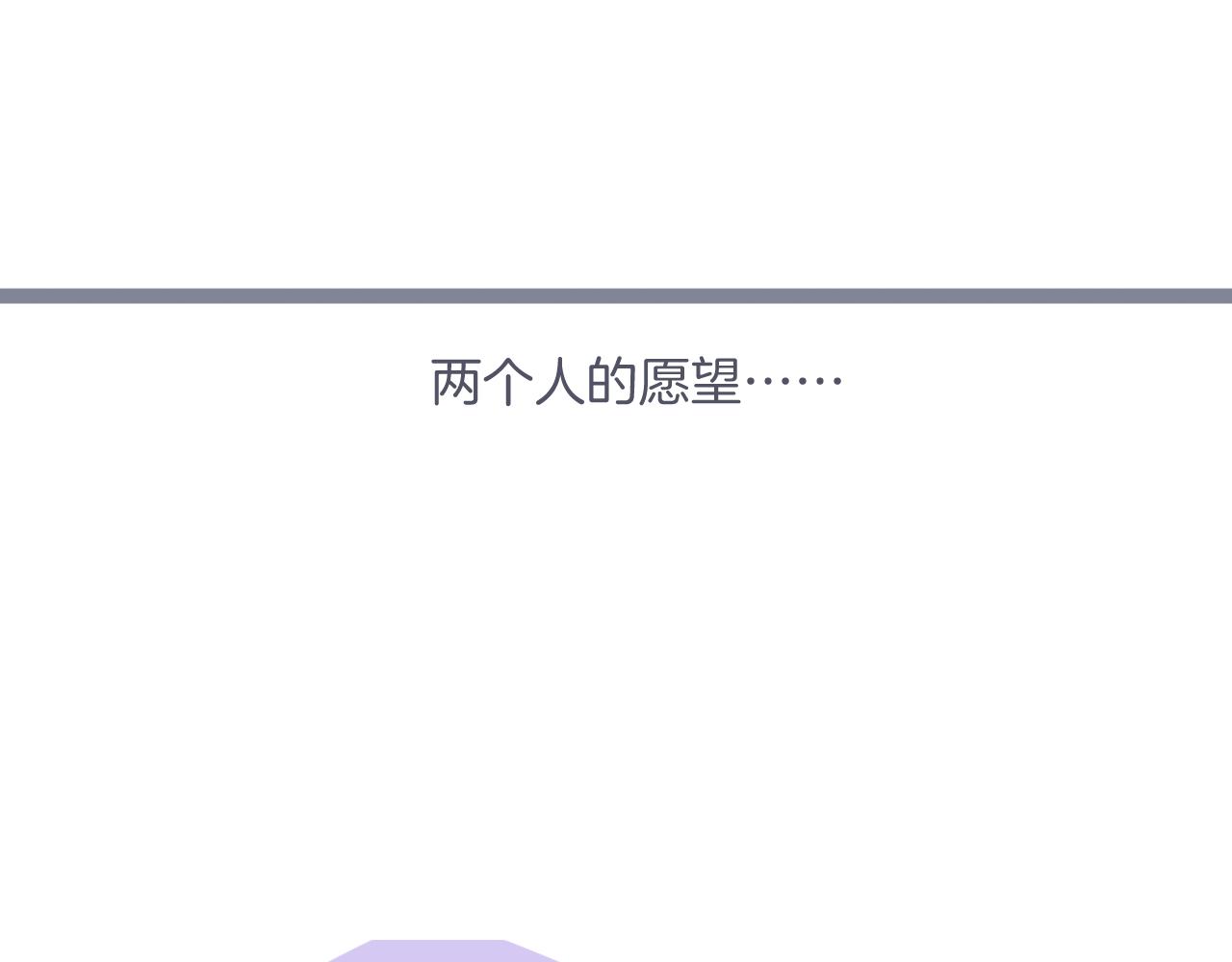 第138话 完整148