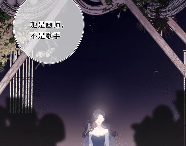 第37话 晚会35