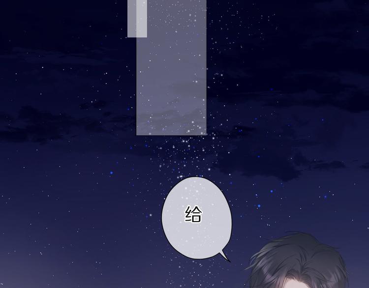 第39话 对峙111