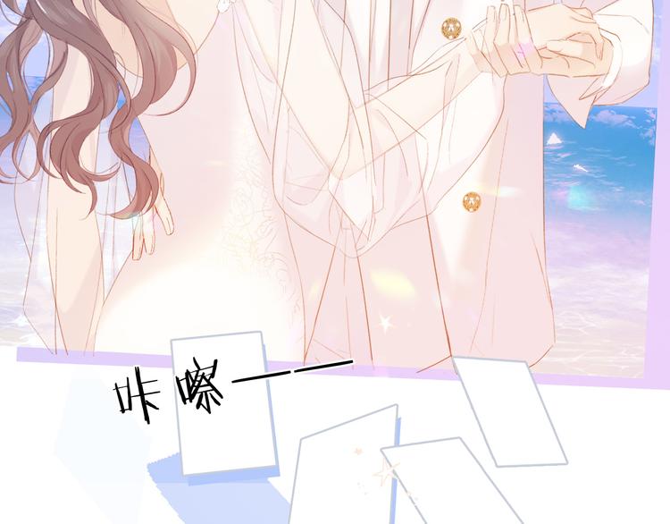 第43话 拍摄现场81
