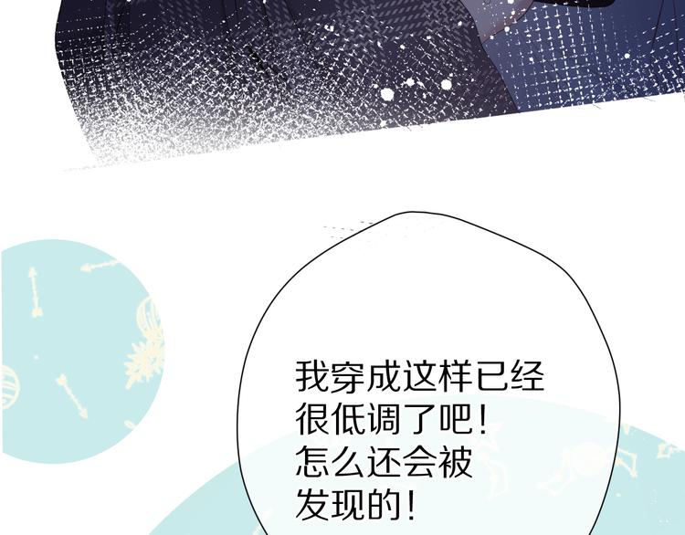 第86话 娃娃74