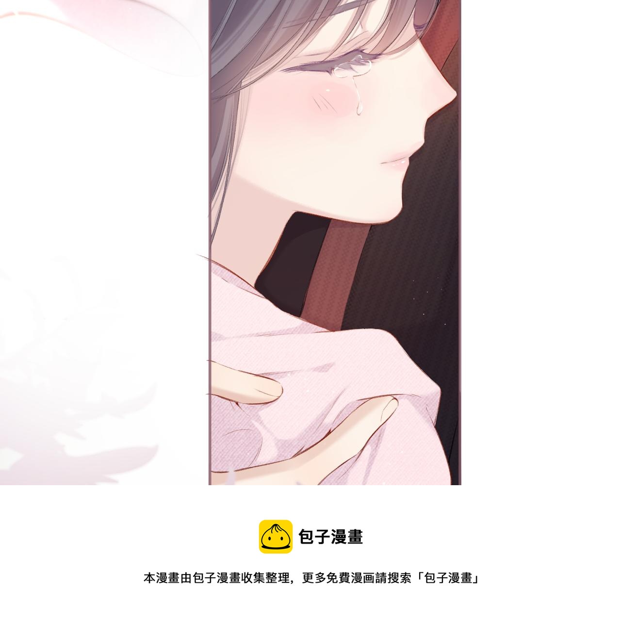 第119话 温存12