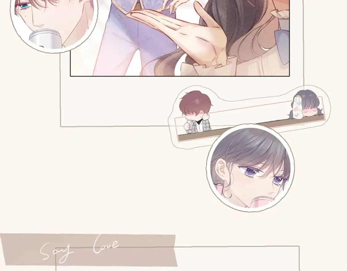番外最终话 幸福237