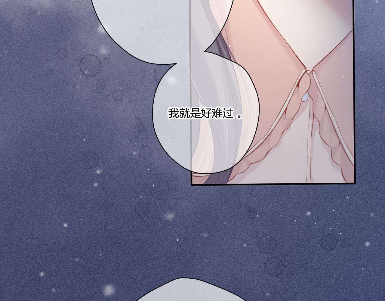 第113话 成长32