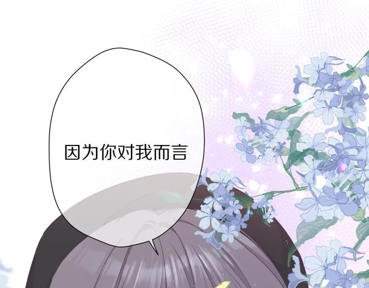 第58话 校霸往事126