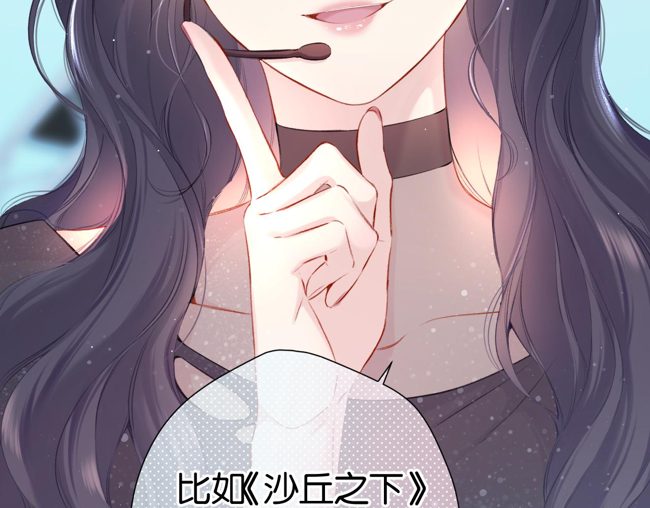 第105话 答应9