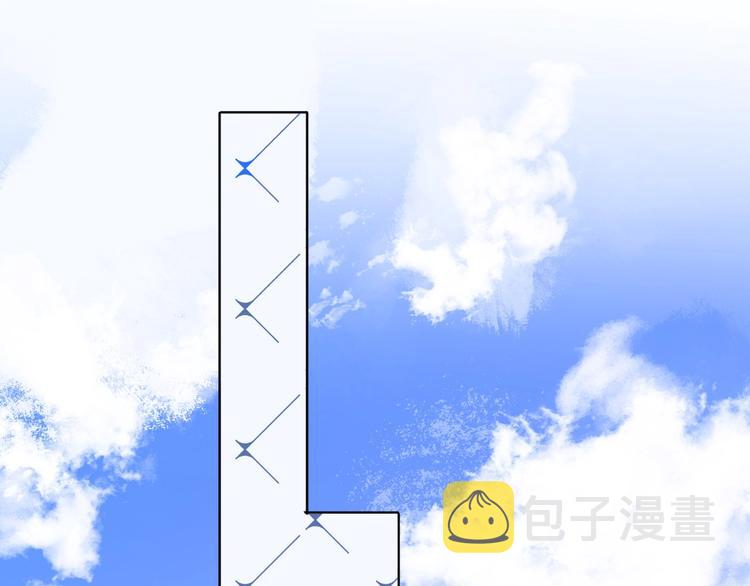 第45话 感谢的方法21