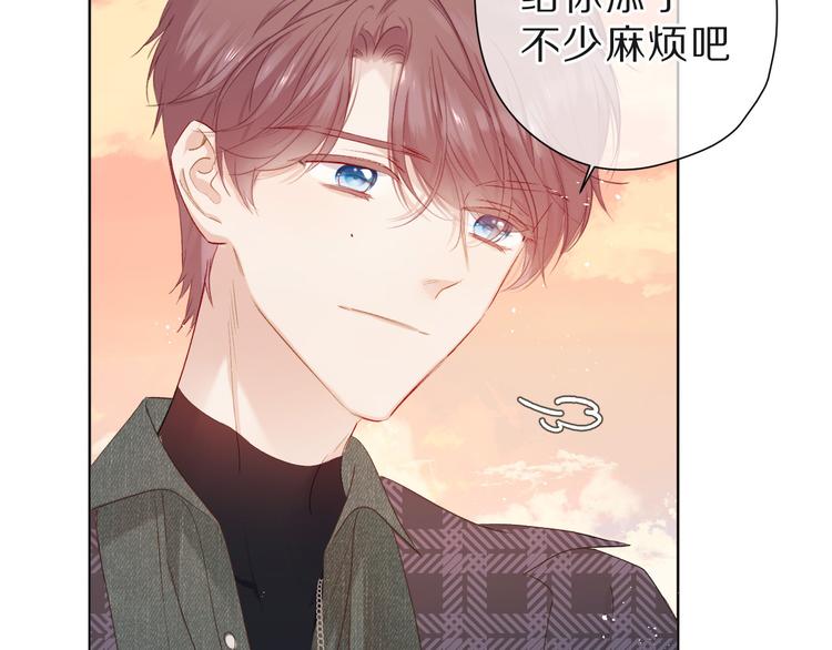 第47话 心动的声音7
