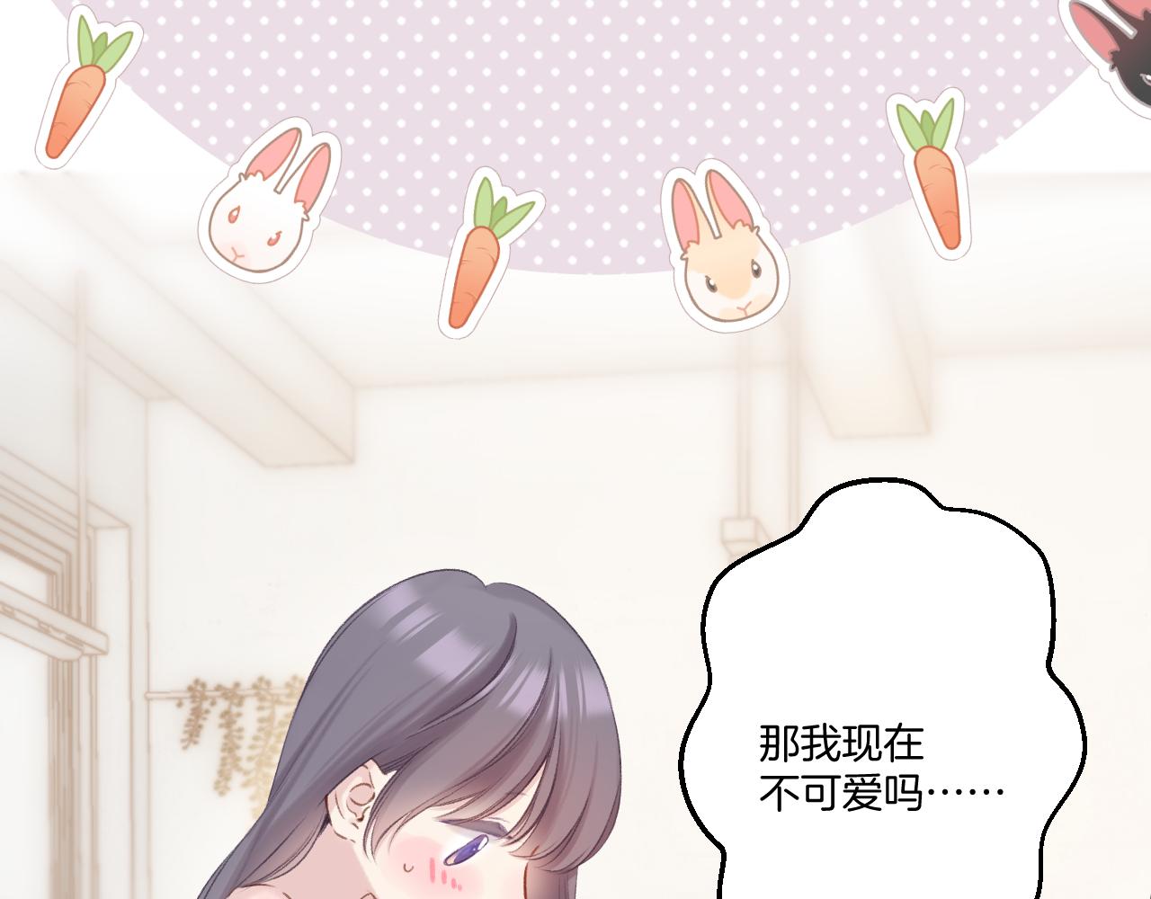 第137话 相认67