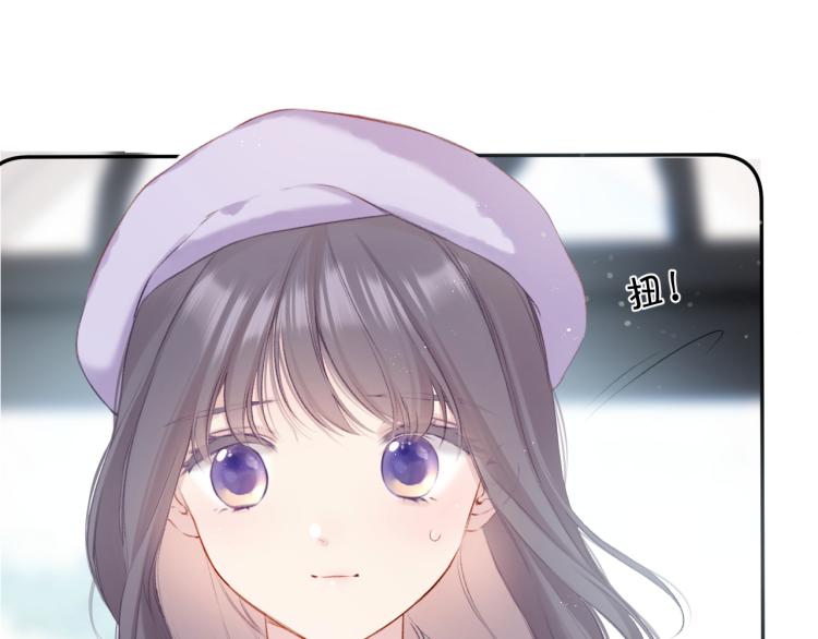 第98话 是你44