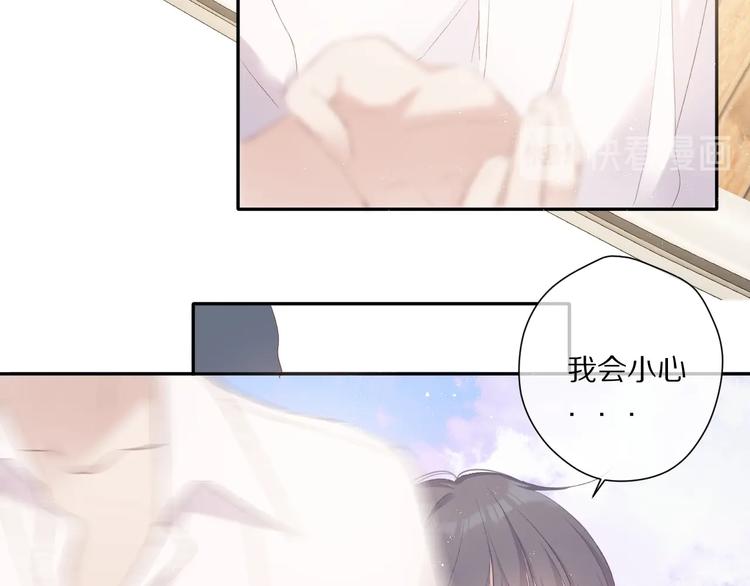 第67话 占有61