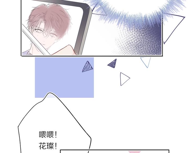第31话 我·要·赢84