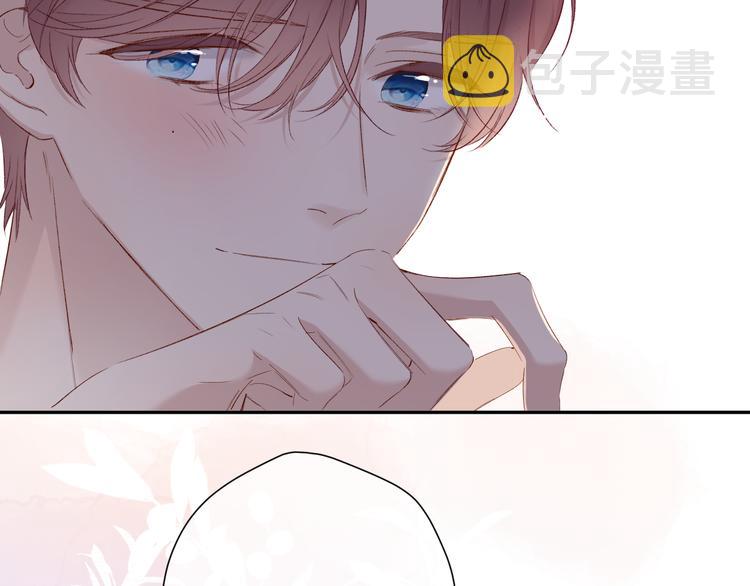 第77话 我的胡萝卜93