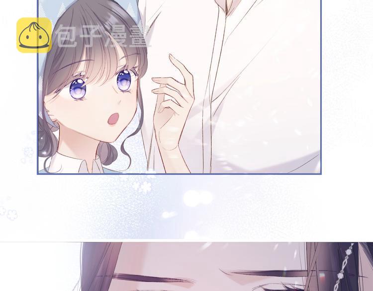 第50话 你想得美！5