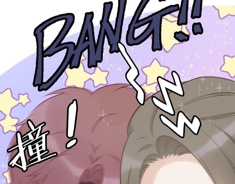 第12话 我有一个小秘密75