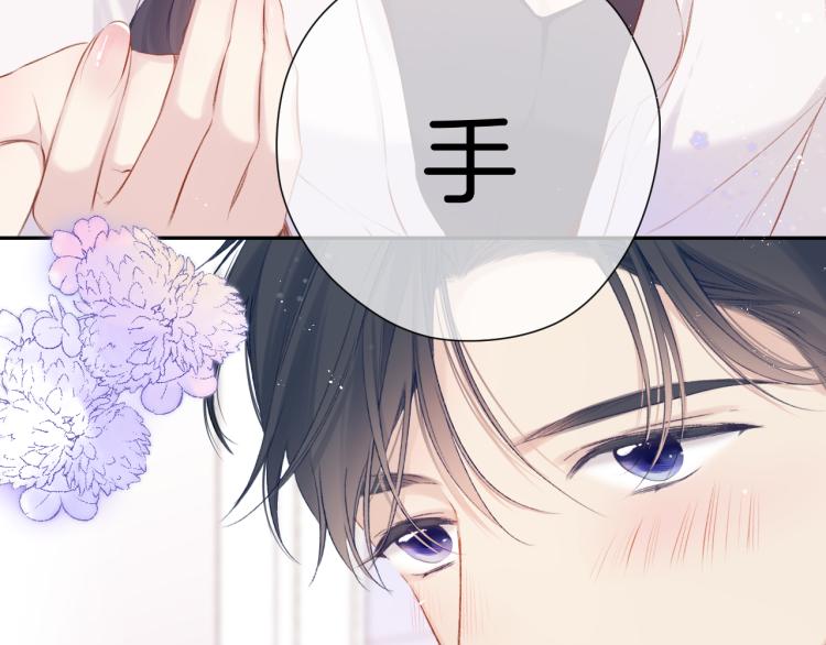 第93话 等我15