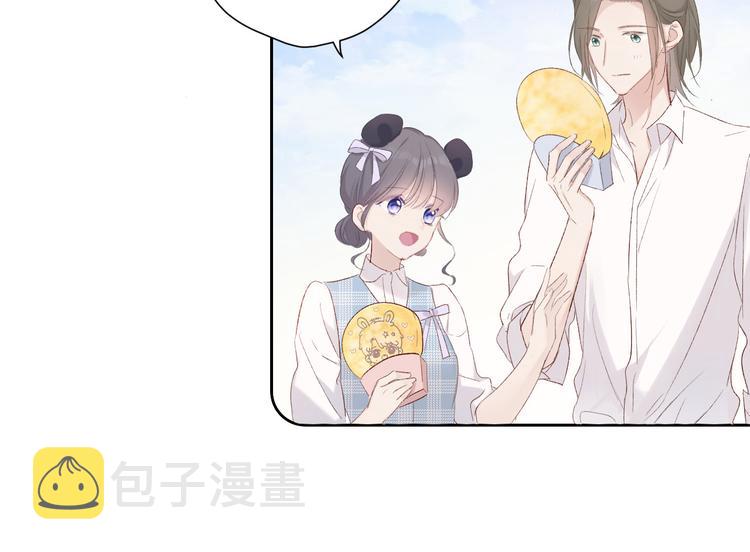 第50话 你想得美！105