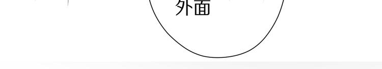 第71话 坦白18