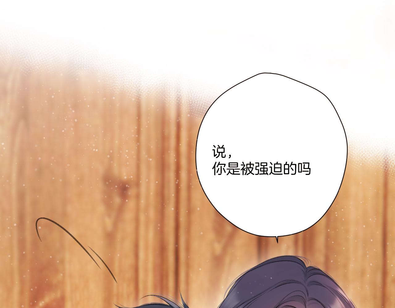 第131话 放下20
