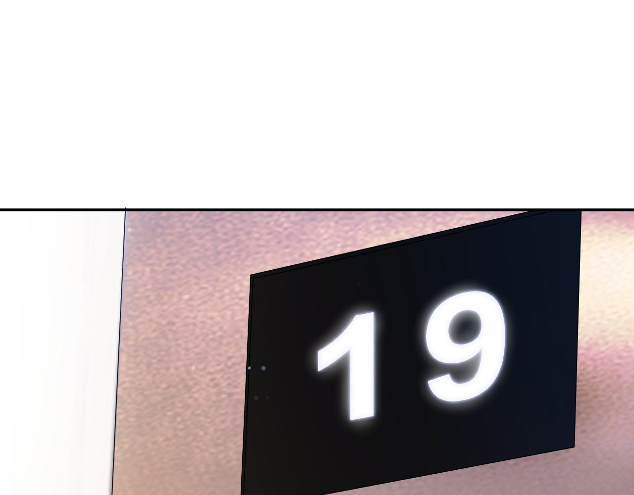 第105话 答应101