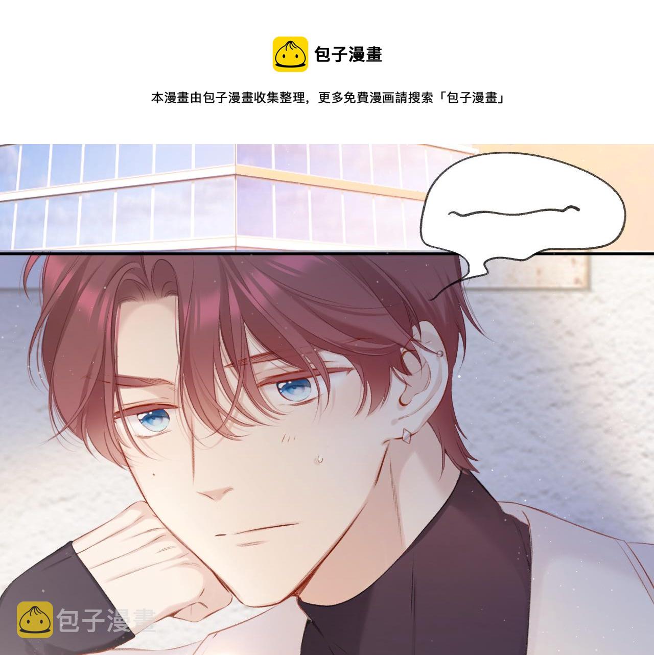第108话 LAST DROP9