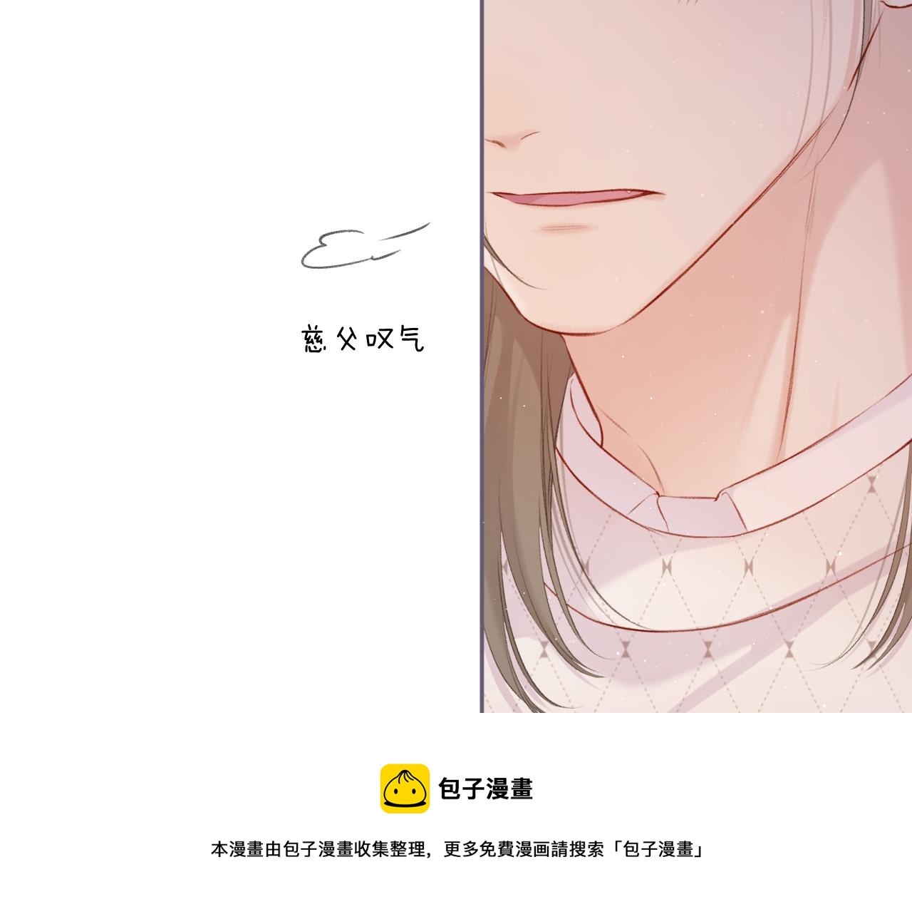 第120话 索要12