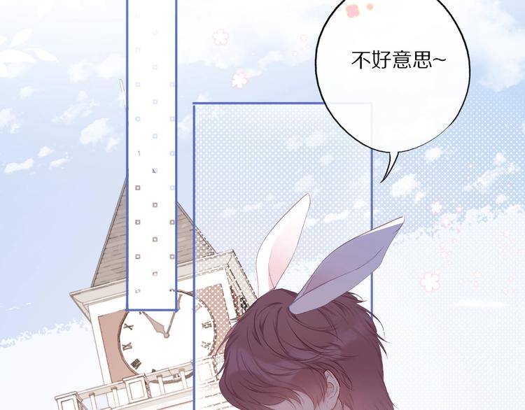 第28话 撕名牌大战开始！32