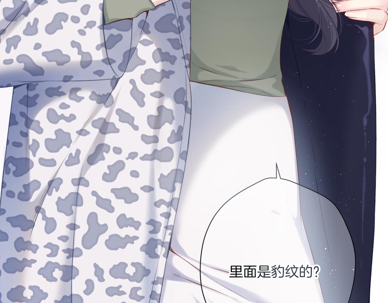 第110话 体温26