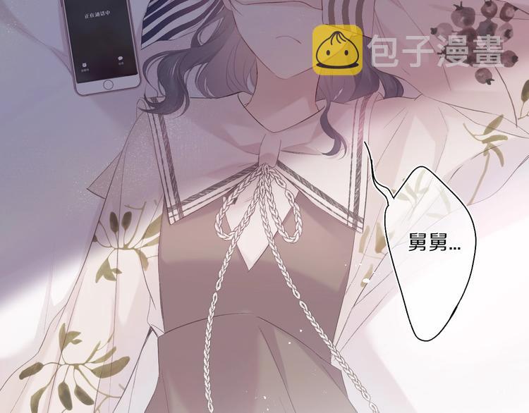 第31话 我·要·赢32