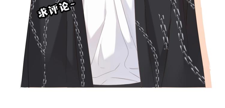 第53话 烟火下的告白119